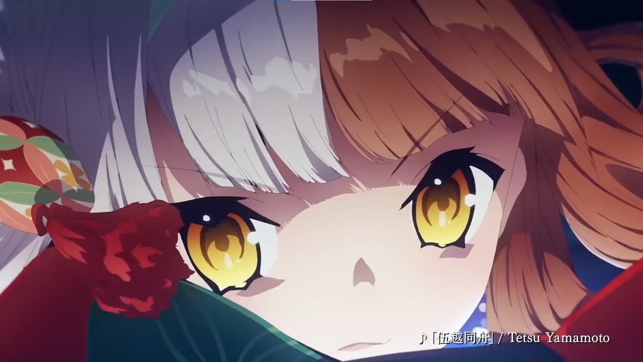 [AMV/MAD] Fate/Grand Order | SALTY DOG - 