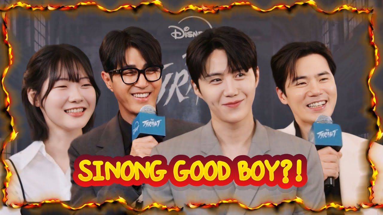 KIM SEONHO & AND HIS LAST TYRANT SAMPLE... | [THE TYRANT] CAST INTERVIEW | DISNEY+
