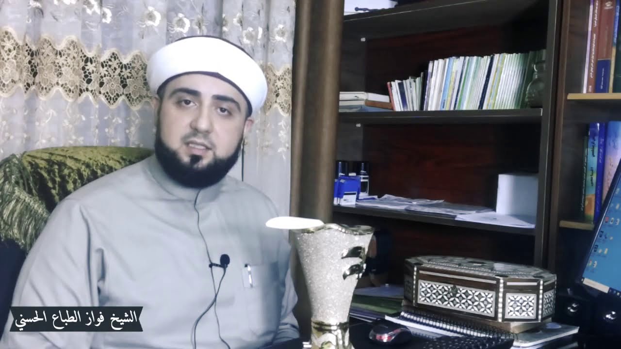 إثبات صحة شعر النبي صلى الله عليه وسلم وعرضه على النار وعدم احتراقه وأنه معجزة باقٍ