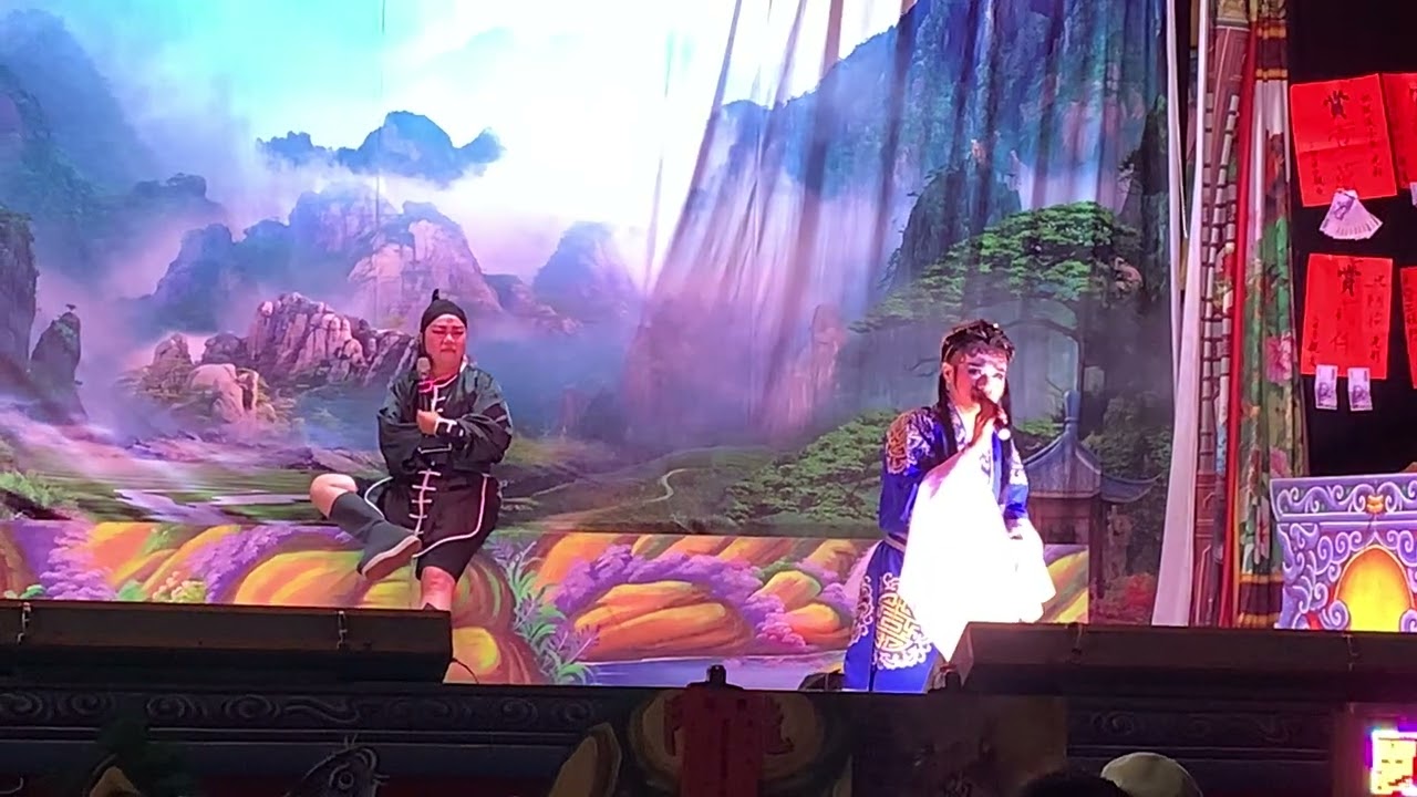 😂兄弟多情-佩儀歌劇團（終）