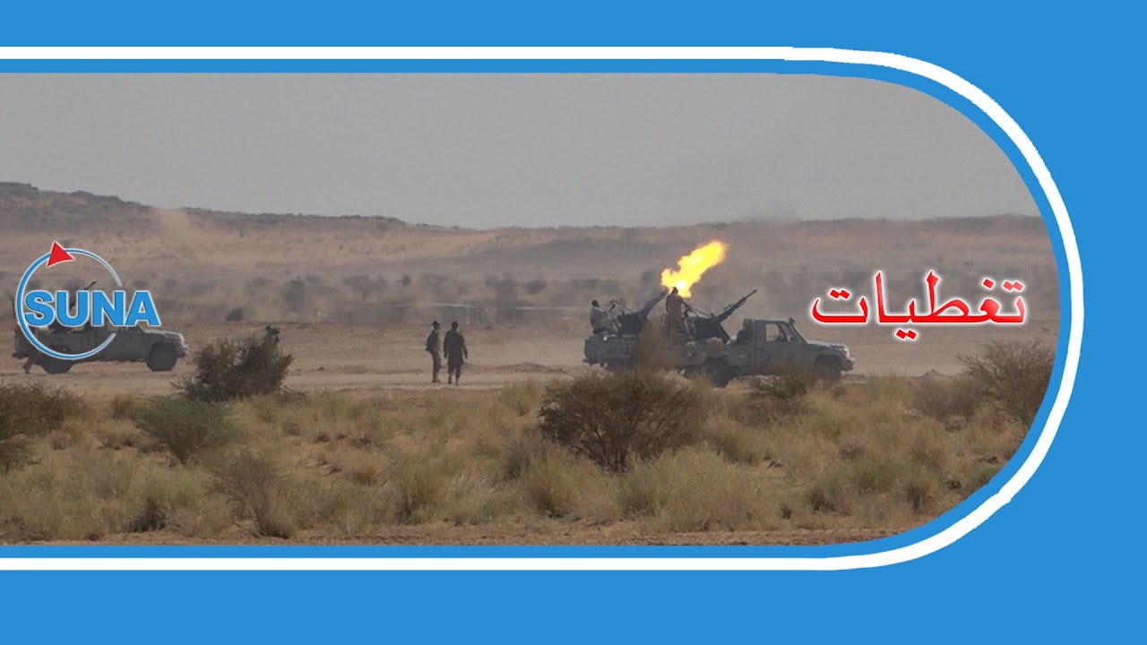 #السودان#سوناl  تمرين رايات النصر لسلاح المدرعات
