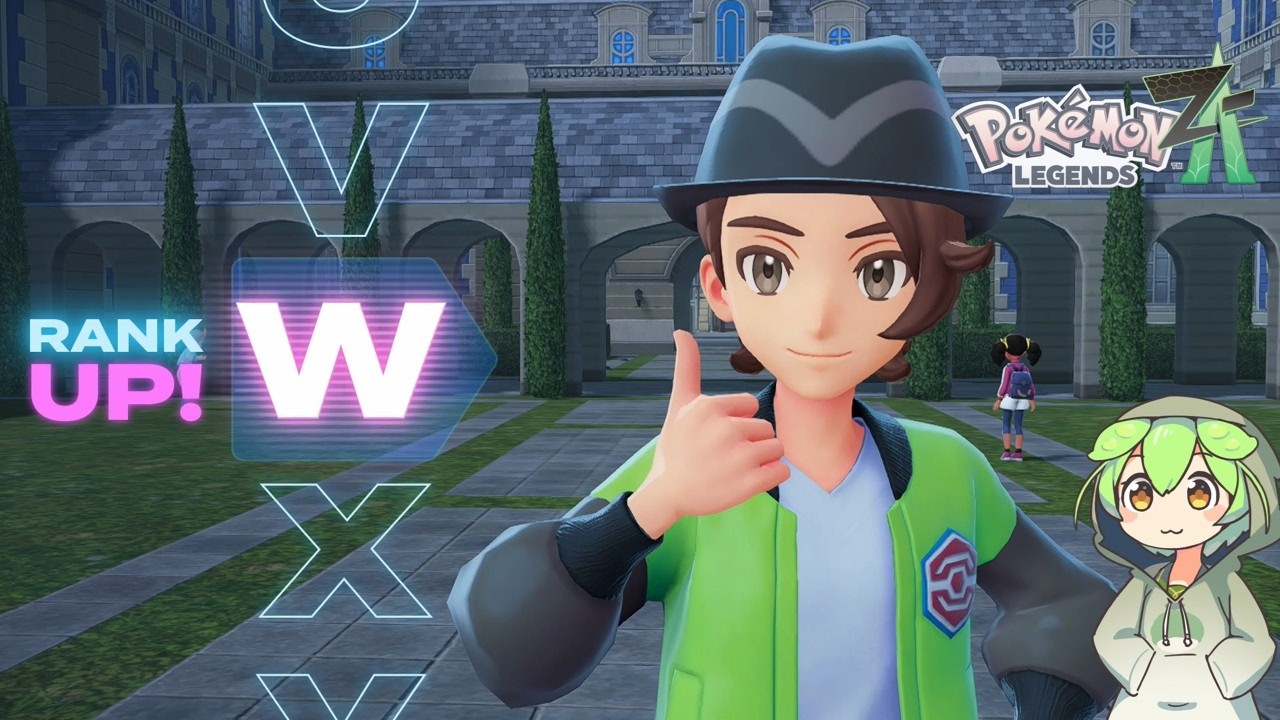 【ポケモンZA】ずんだもん達と行く気ままの旅＃9（Wランク）