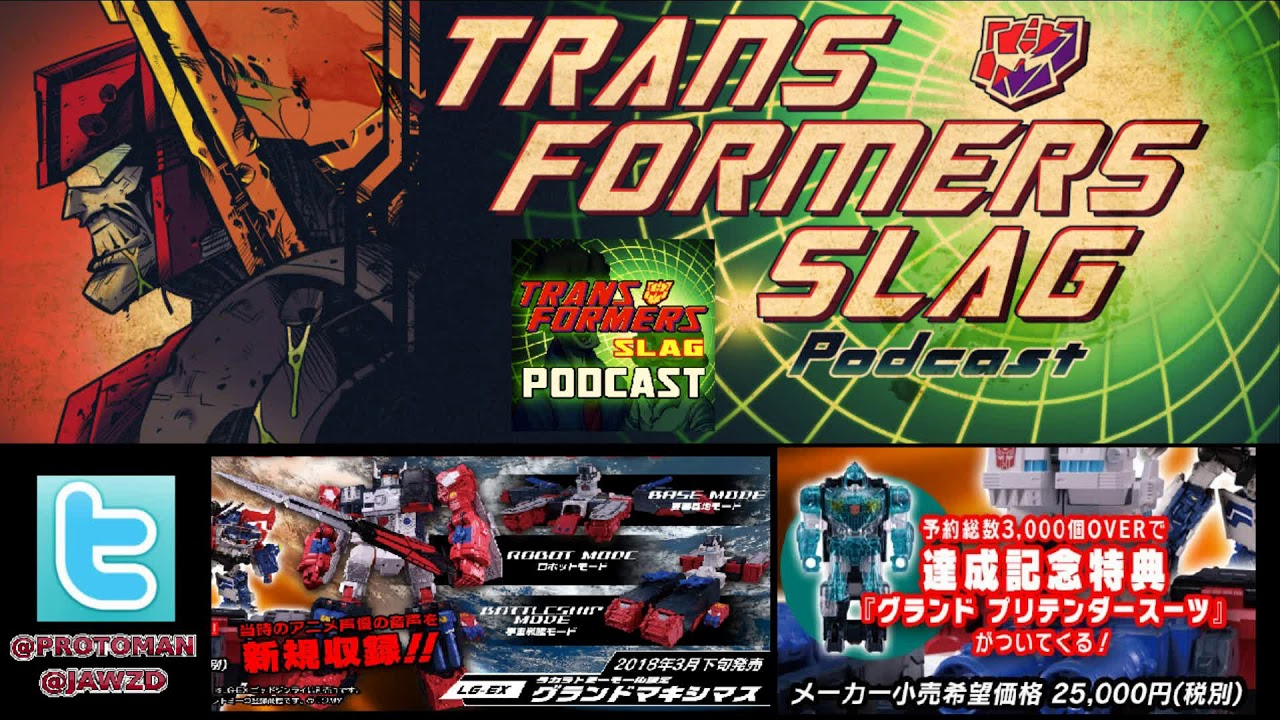 Takara Tomy reveals Transformers Legends LG-EX Grand Maximus with PRETENDER SHELL