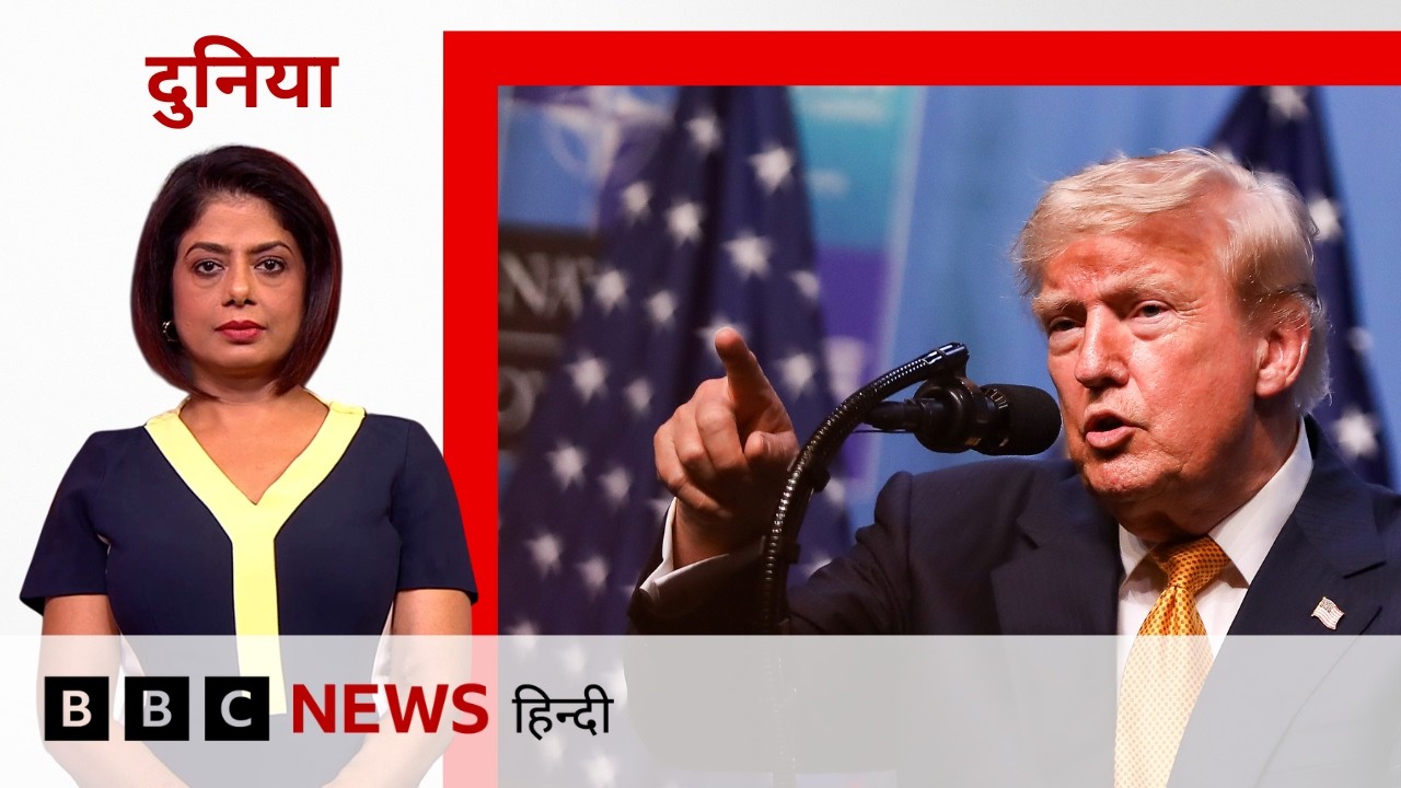 Iran, America में टेंशन बढ़ी, ईरान की पड़ोसी देशों को वॉर्निंग- Trump और America का साथ दिया तो...