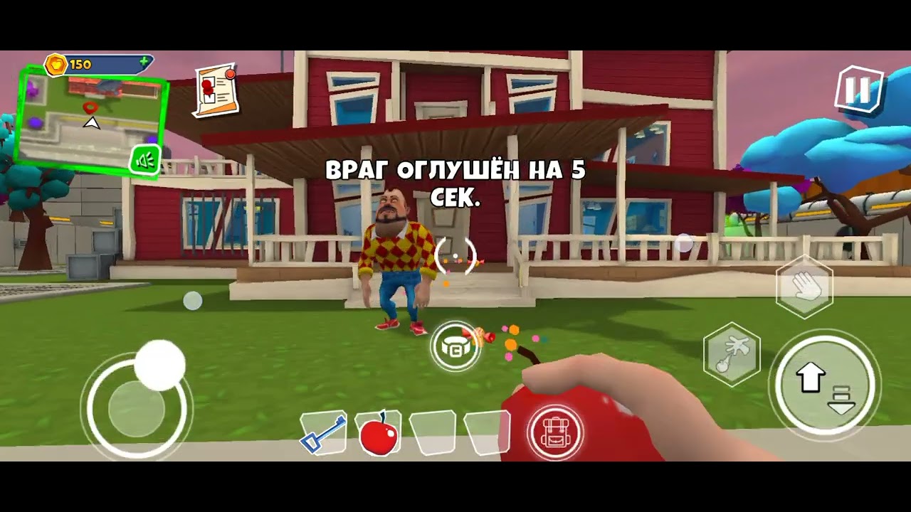 17 января 2026 г.