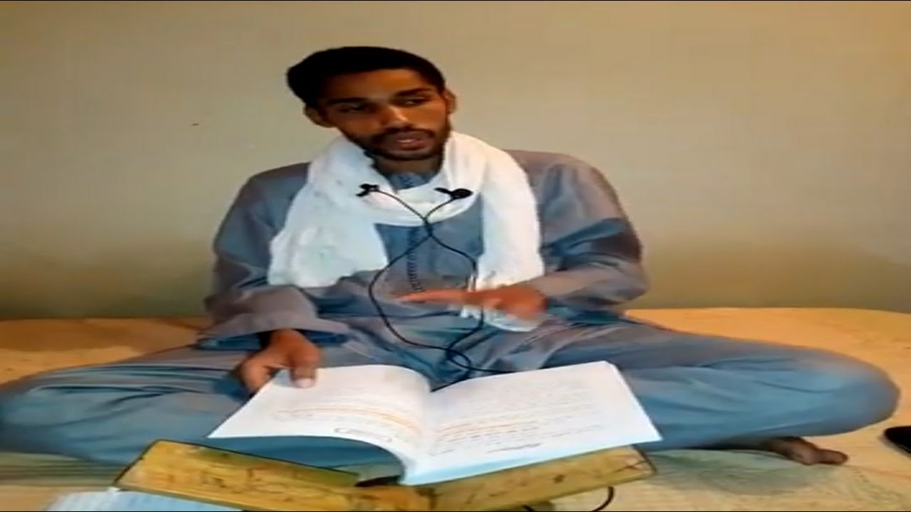 Karatun Nahwu A'jurumiyya Tareda Sayyed Mubashshir Sheikh Dahiru Usman Bauchi