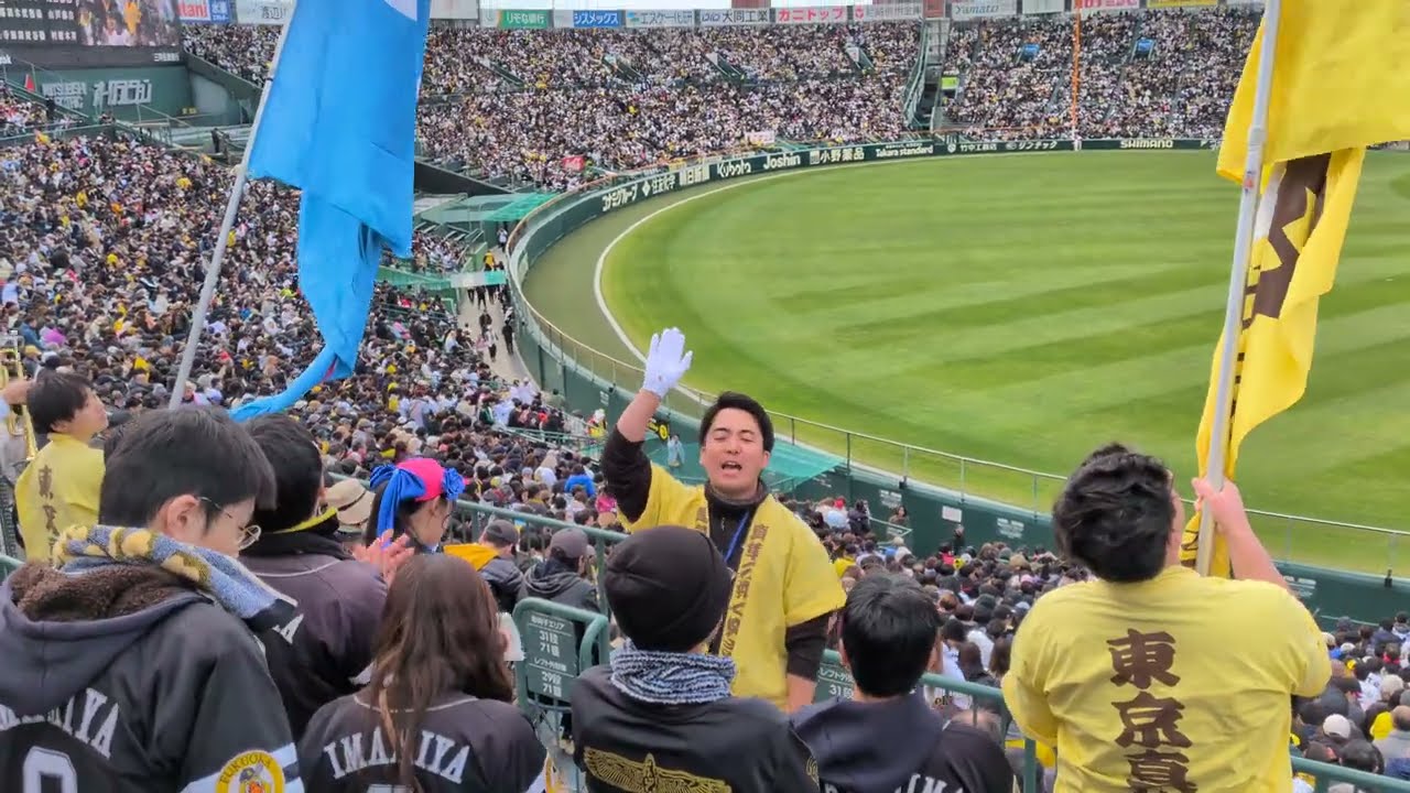 【6回表】白いボールのファンタジー@阪神甲子園球場