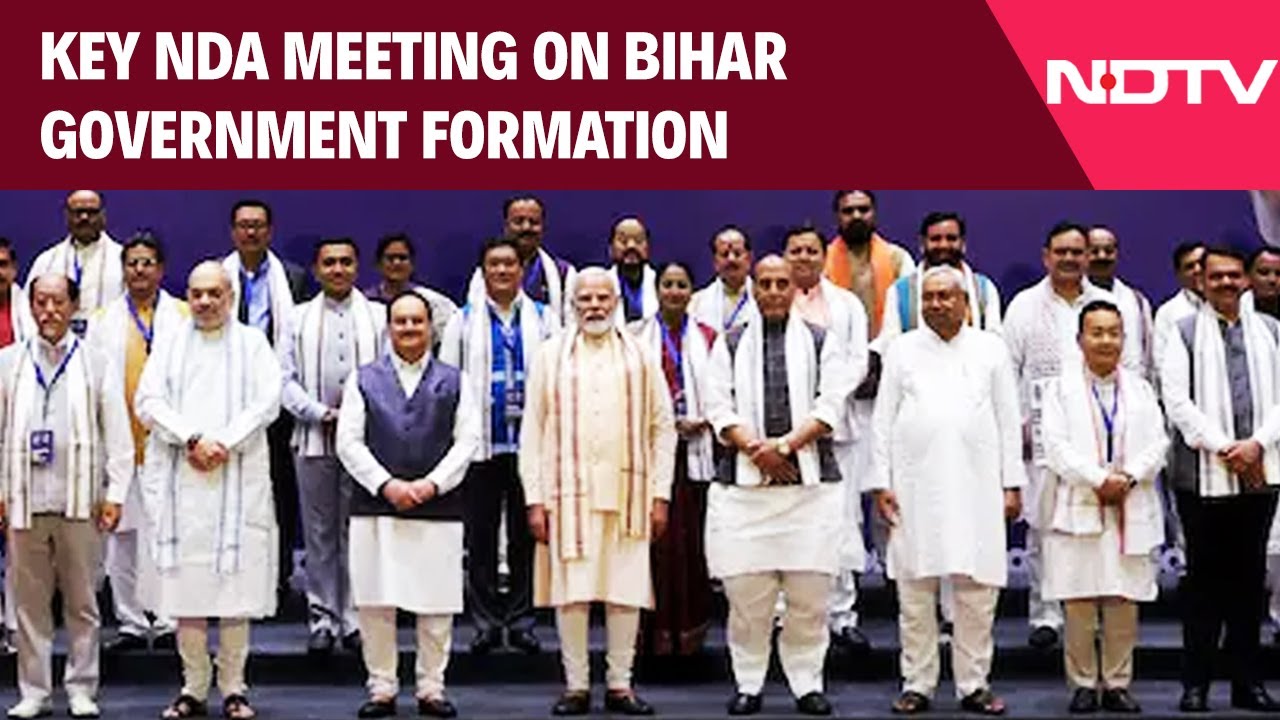 Bihar News | Key NDA Meeting On Bihar Government Formation At PM Modi's Residence