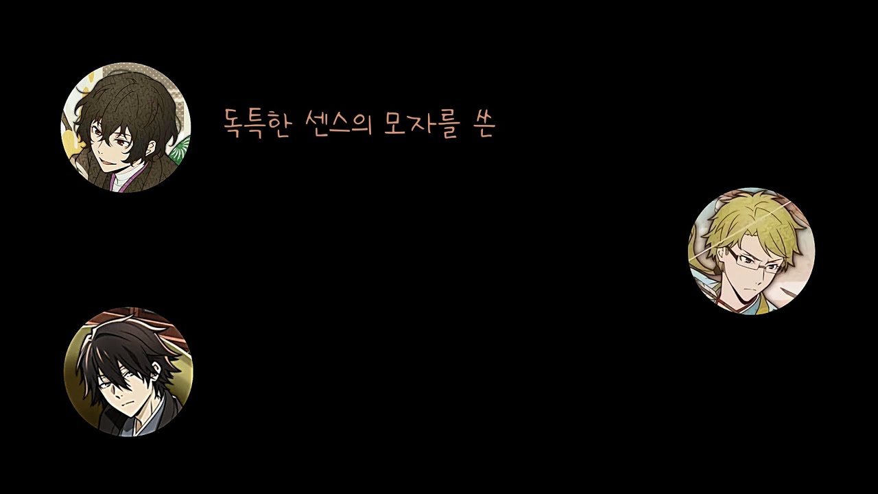 [문스독 드라마 cd] 고양이 흉내내기