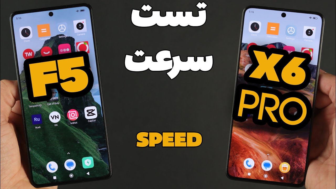 تست سرعت پوکو ایکس۶ پرو و پوکو اف ۵ / Poco X6 Pro vs Poco F5 SpeedTest
