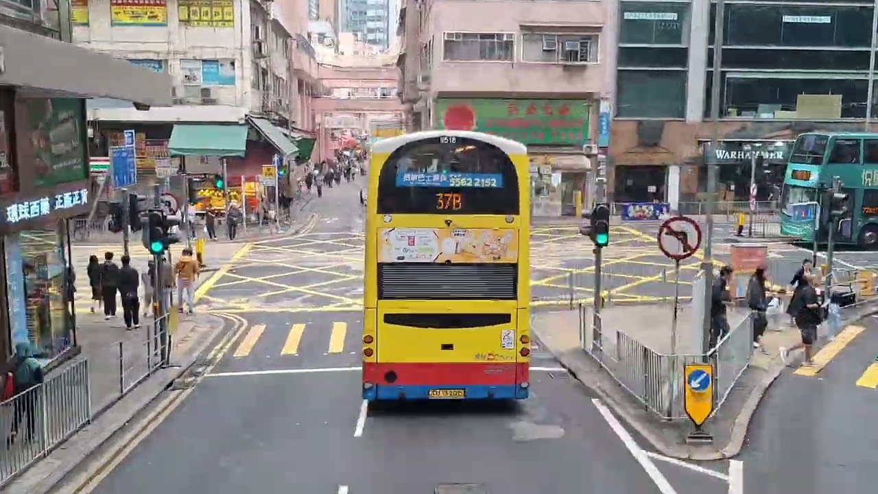 車隊編號5822 CTB 111 中環(港澳碼頭)往坪石