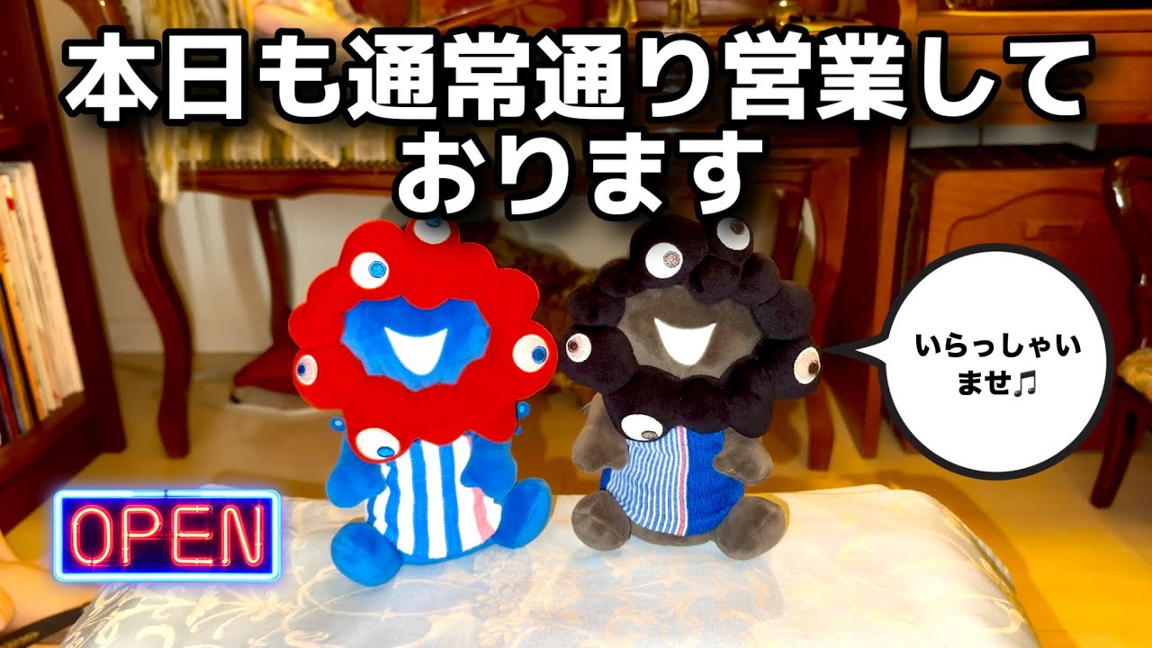 ミャクミャク、ローソン店員やってます。