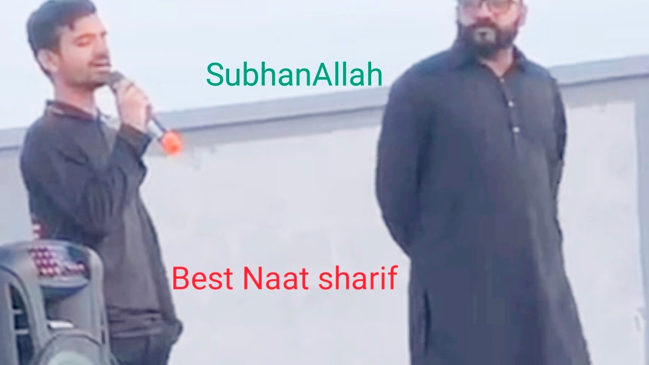 Khobsorat nat best awaz ma #subhanallah #nat #Allah #islam #deen 