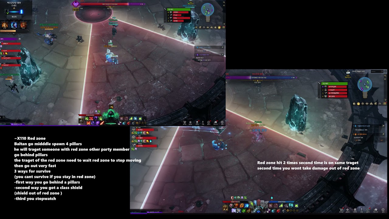 Lost Ark Legion Raid Baltan Mechanics Guide