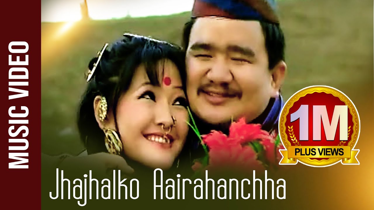 Jhajhalko Aairahanchha | Super Hit Song | Parbati Rai & Binod Khambu | Video By Umesh Gurung