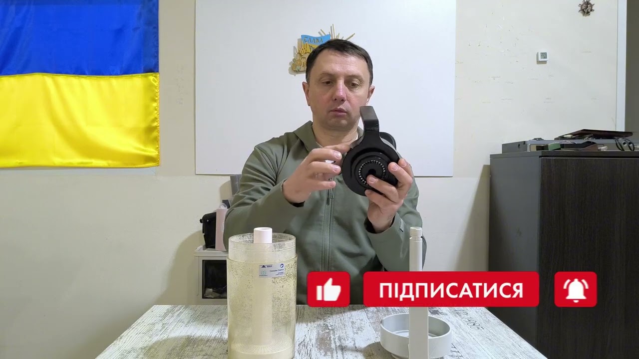 Medec Canister Caelus 097080000 900g | Кришка колби штучного дихання