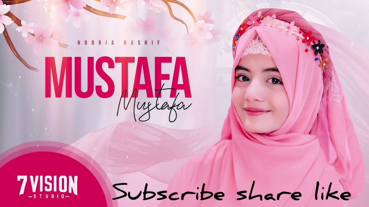 Aya Aya Mustafa Aya ﷺ | Beautiful Naat Sharif 2026 💕💕😭