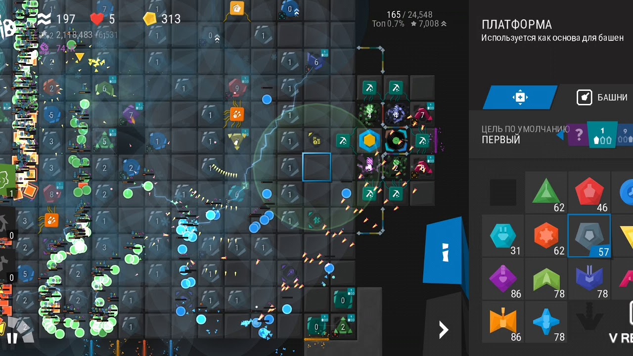 Infinitode 2. Rumble. Top 0.7%. 2.3mln points.