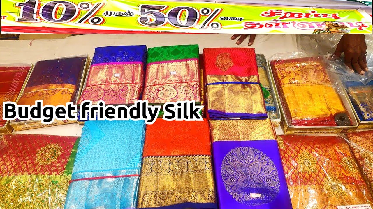 🔥வெறும் ₹150 to 395 Summer Fancy Soft Cotton!? 1500 to 1999 வரை Silk saree, soft silk, katan silk