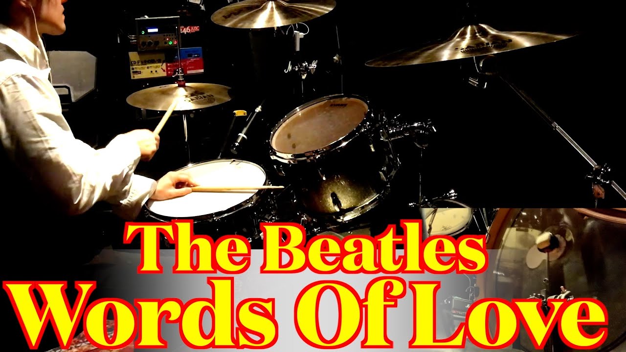 The Beatles - Words Of Love (Drums cover from fixed angle)