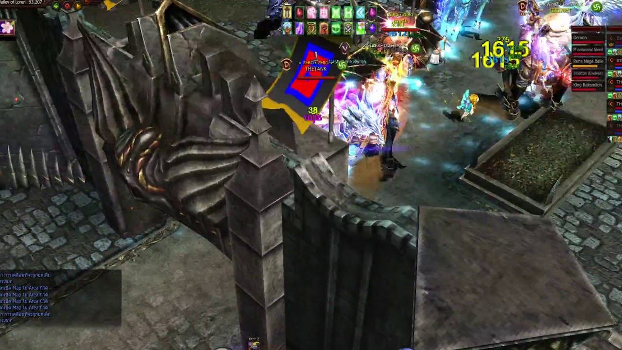 CASTLESEIGE MUONLINE PLAYPLARK 06FEB2021 (THETANK)
