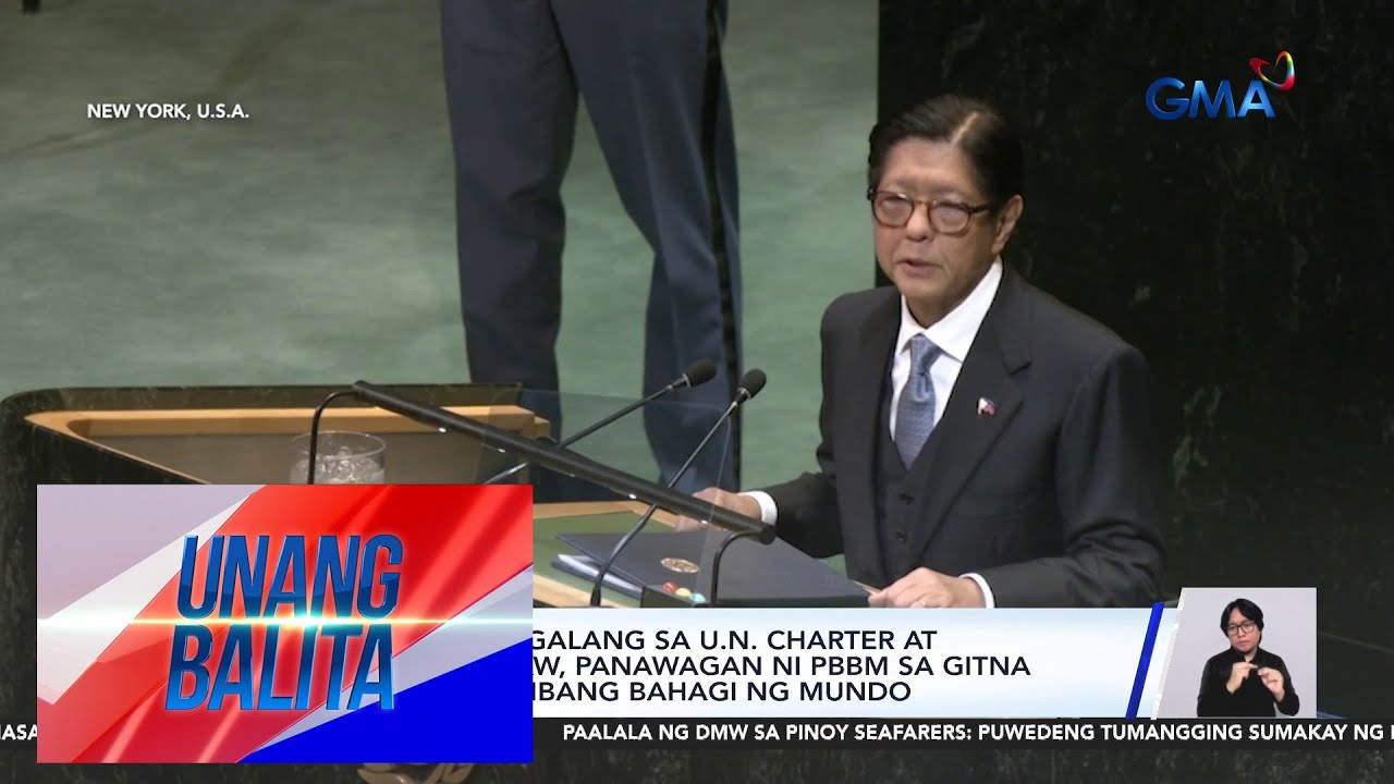 Pagkakaroon ng puwesto ng Pilipinas sa U.N. Security Council sa 2027-2028,... | Unang Balita