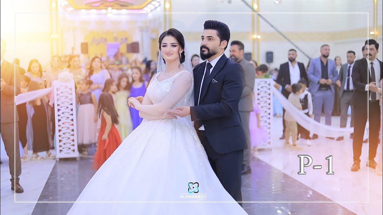 حفلة زفاف ( دلو & سامية ) الجزء (1) الفنان زيدان شنكالي تصوير الهسكاني كروب