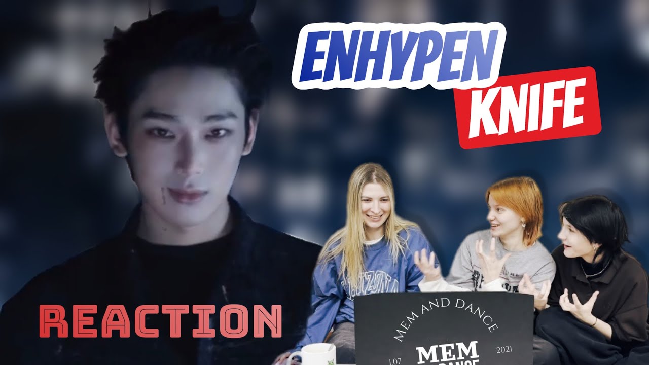 ENHYPEN-KNIFE | REACTION | Реакция. У Чонвона штаны с алиэкспресс