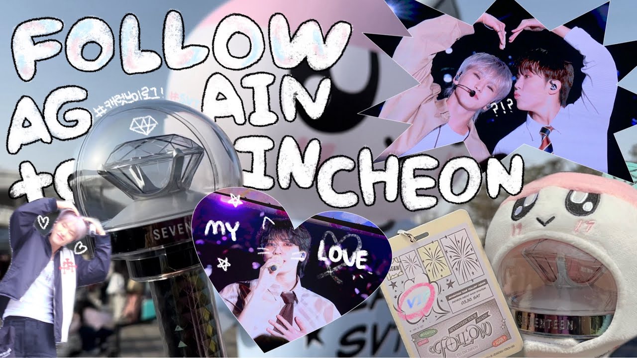[캐럿 브이로그]💎세븐틴보러 인천까지 가는 영상 | 콘서트 브이로그 | 팔로우 어게인 앙콘 첫콘 240330 | 브이아이피 그라운드 | follow again to incheon