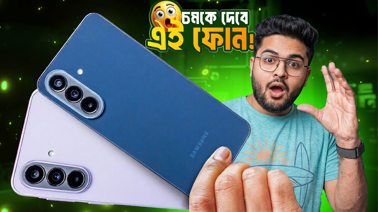 Samsung Galaxy A37 & A57 Bangla Review 🔥  চমকে দেবে এই ফোন! Price, Camera, Performance