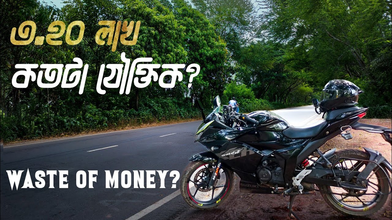 WASTE OF MONEY OR WORTHY? SUZUKI GIXXER SF FI ABS 2020// GOOD VS BD IN DETAILS. USER REVIEW.