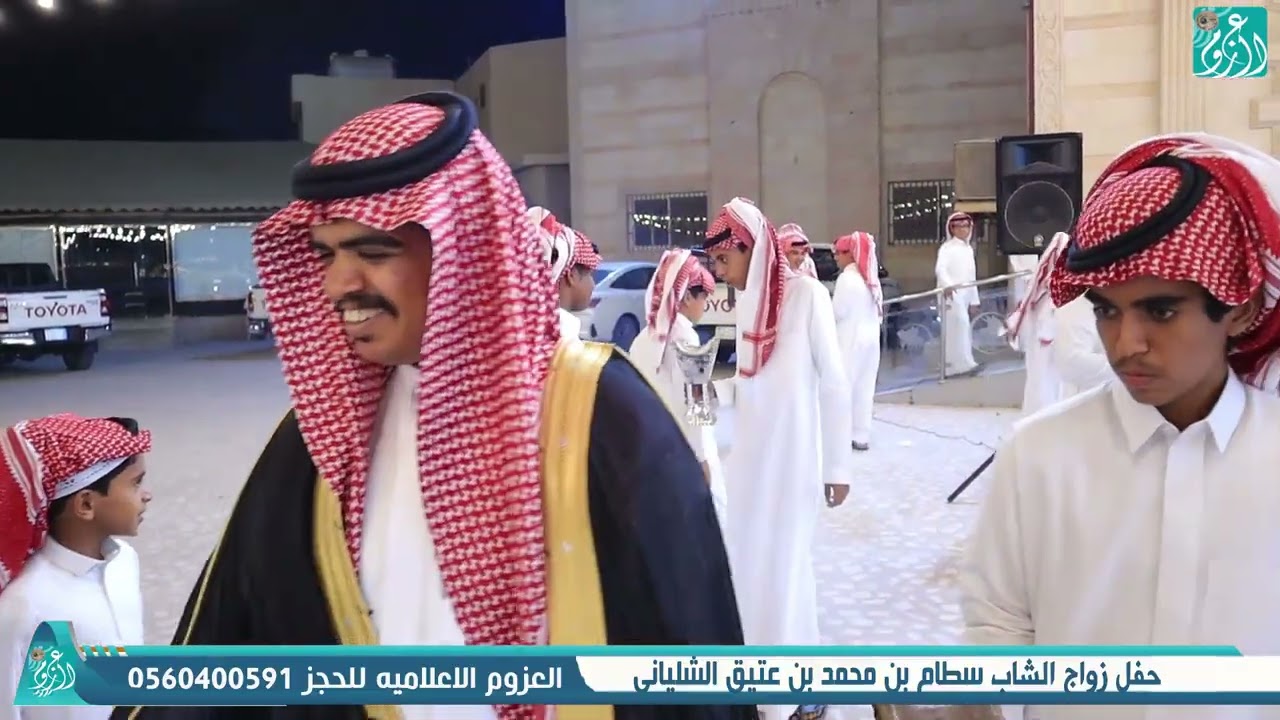حفل زواج الشاب سطام بن محمد بن عتيق الشلياني