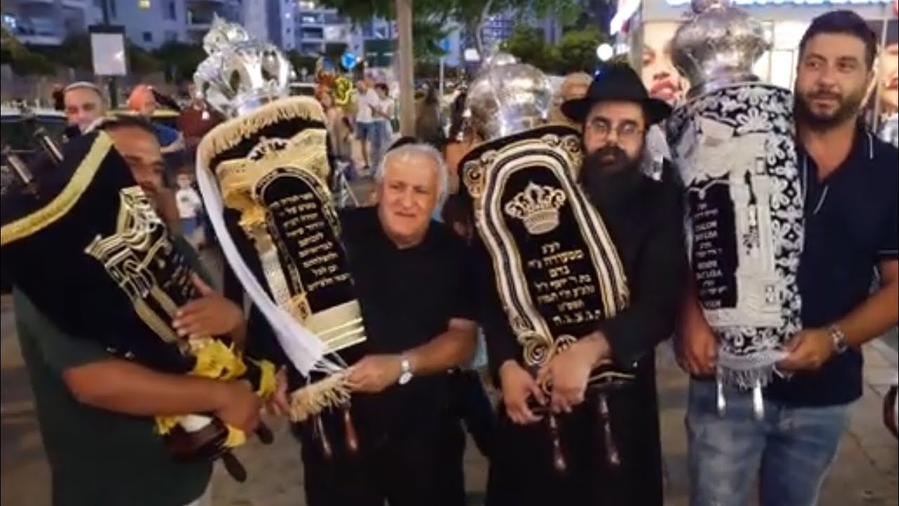 הכנסת ספר תורה   30/5/2024 - משפחת דרדור - בית חב