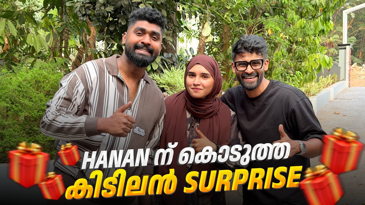 Nashwa യും ഞാനും ഒരുമിച്ച് ഡിഗ്രിക്ക് ചേർന്നു 😅അനുന് ഒരു അടിപൊളി സർപ്രൈസും ❤️
