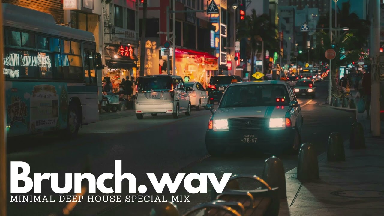 Brunch.Wav | Minimal Deep House Special Mix | The Funky Groove