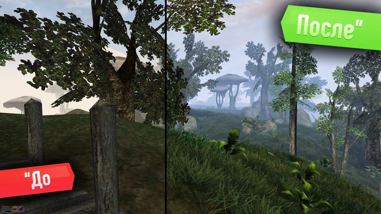 Улучшенный ванильный Morrowind