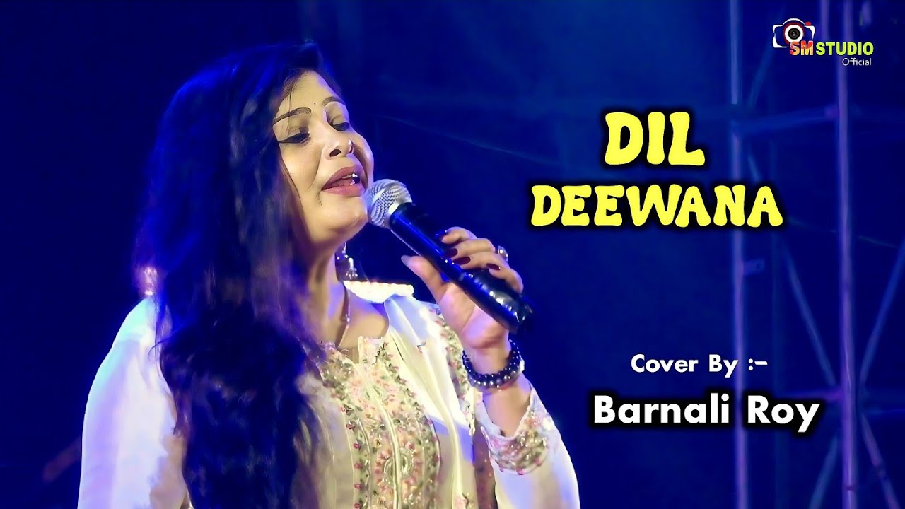 Dil Deewana || दिल दीवाना || Cover By - Barnali Roy || Lata mangeshkar