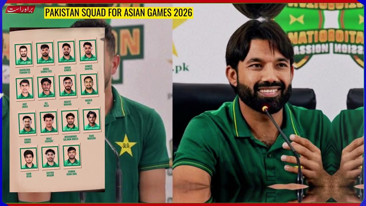 🔥 New Captain Made 9 Big Changes In Pakistan T20 Squad For Asian Games 2026 | No Babar & Shaheen