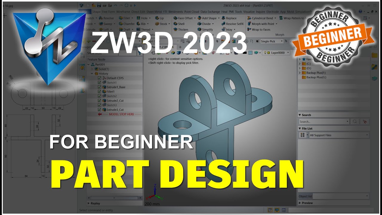 Учебное пособие по базовому проектированию деталей ZW3D 2023 для начинающих