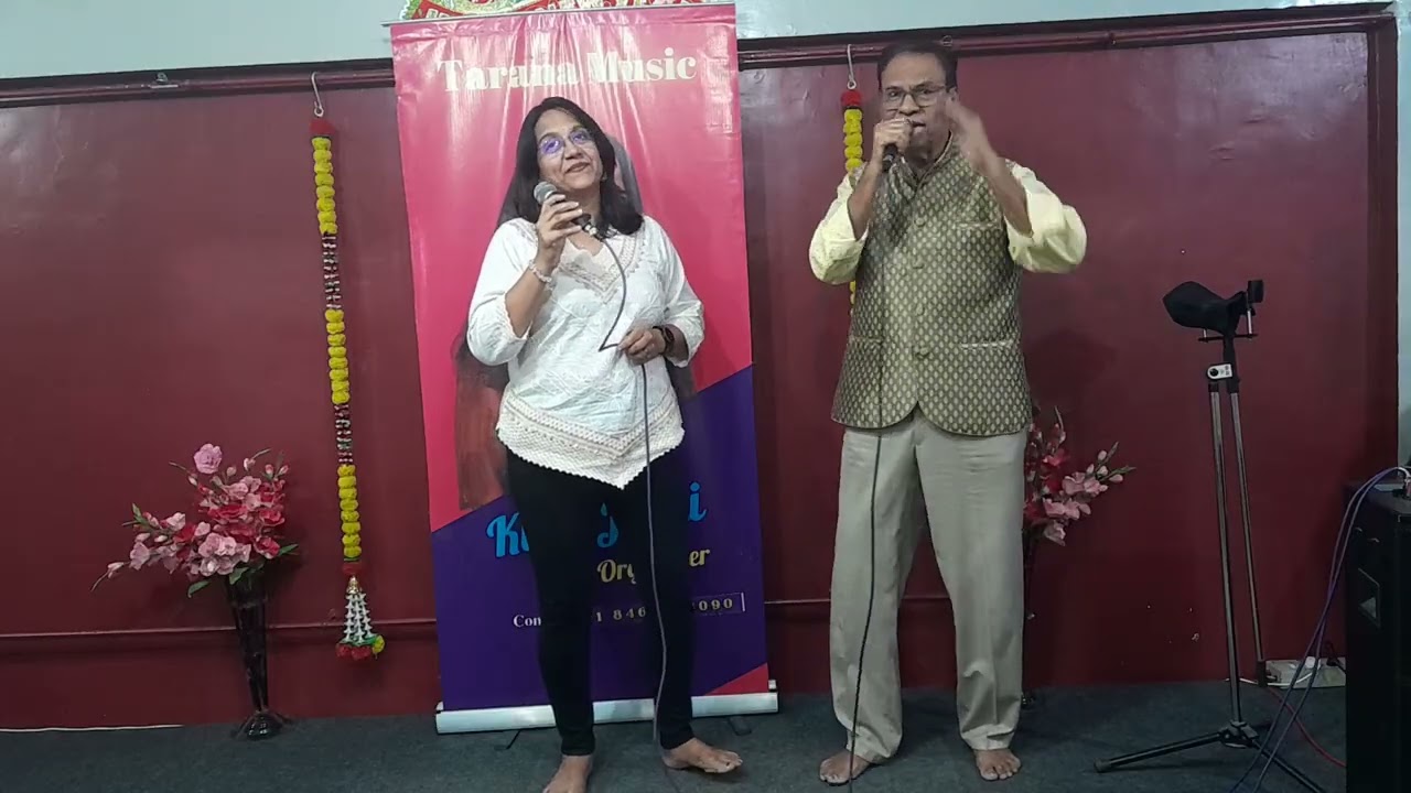 Tujhe Dekha Toh Ye Jana#duet with Archana ji on 8th Jan 26 