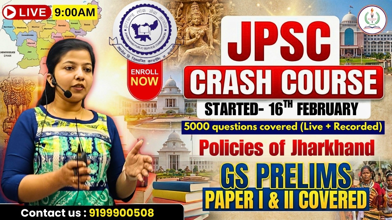 LECTURE 6 | JPSC CRASH COURSE | STARTS -16TH FEB. 2026 | GS PRELIMS | PPER 1 & 2 COVERED | PART 6 |