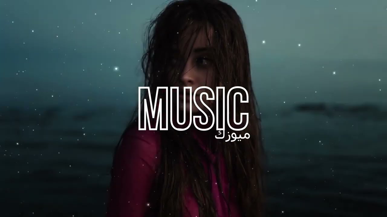 اغنية تركية (يارالا مني) بطيئ 🎧 ريمكس تركي 2023 / اغاني بطيء | Ka-Re - Yarala Meni slowed