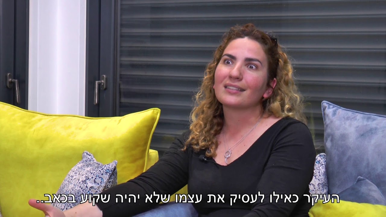 צחוק חיי, סרט גמר בהרן תשע"ט
