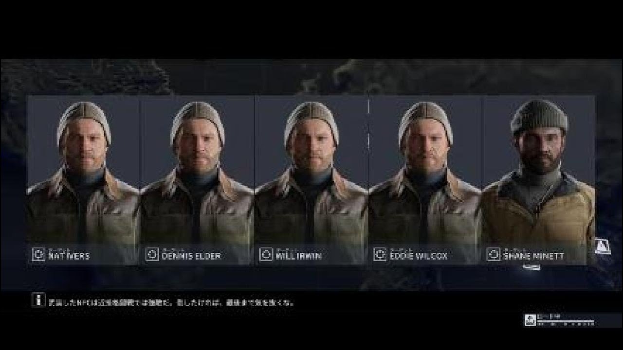 【HITMAN】異国での忍殺（natnag contract）