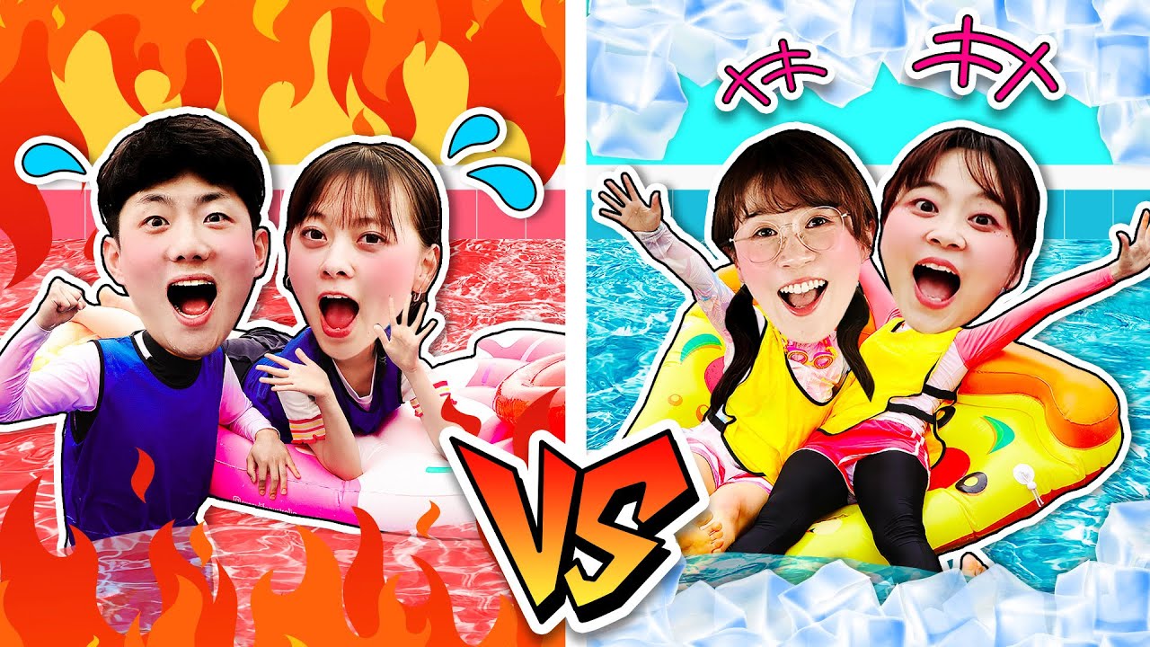 「夏日特輯」美食游泳圈跨越挑戰賽！贏得人才能吃到美食！POOL GAMES  Challenge! 小伶玩具 | Xiaoling toy