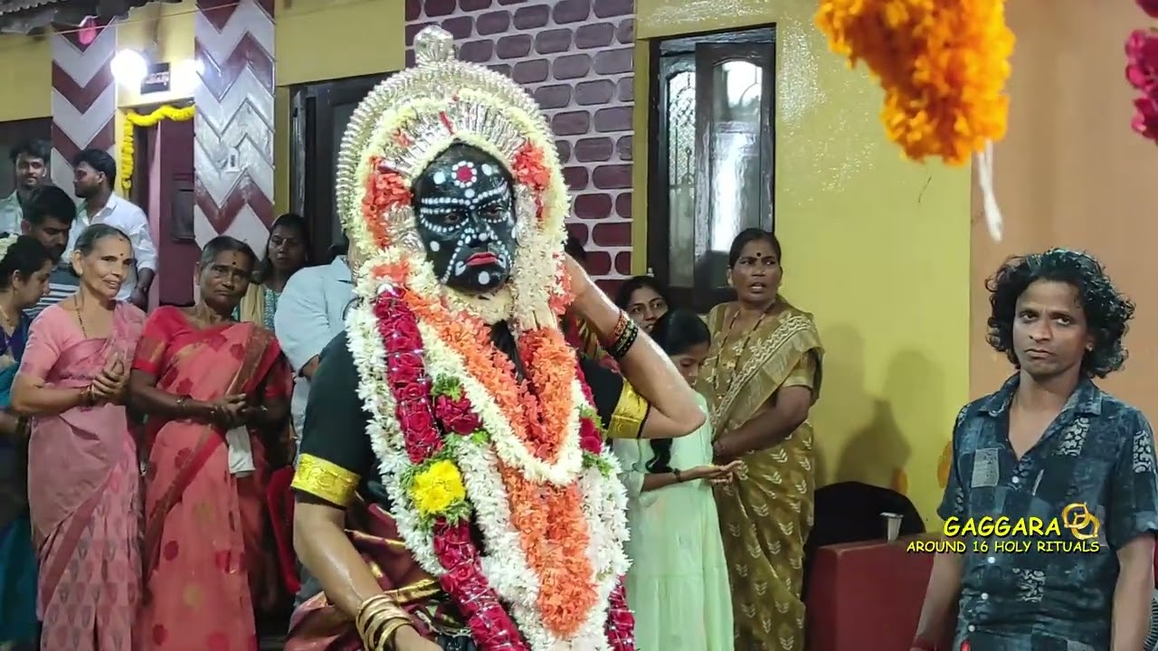 Mantra Devathe Kola - Katipalla | ಮಂತ್ರ ದೇವತೆ ಕೋಲ - ಕಾಟಿಪಲ್ಲ