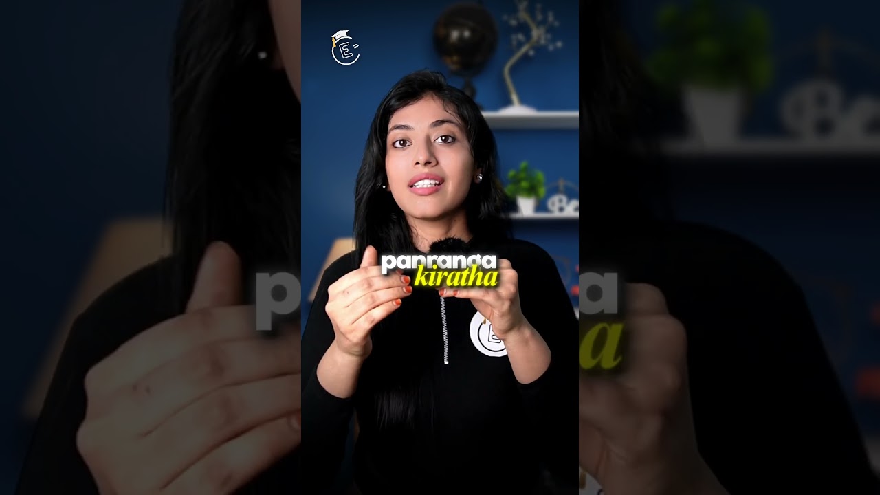 What Is Jira | Jira Explained in 1 minute #jira #shorts #techexplained  #planning