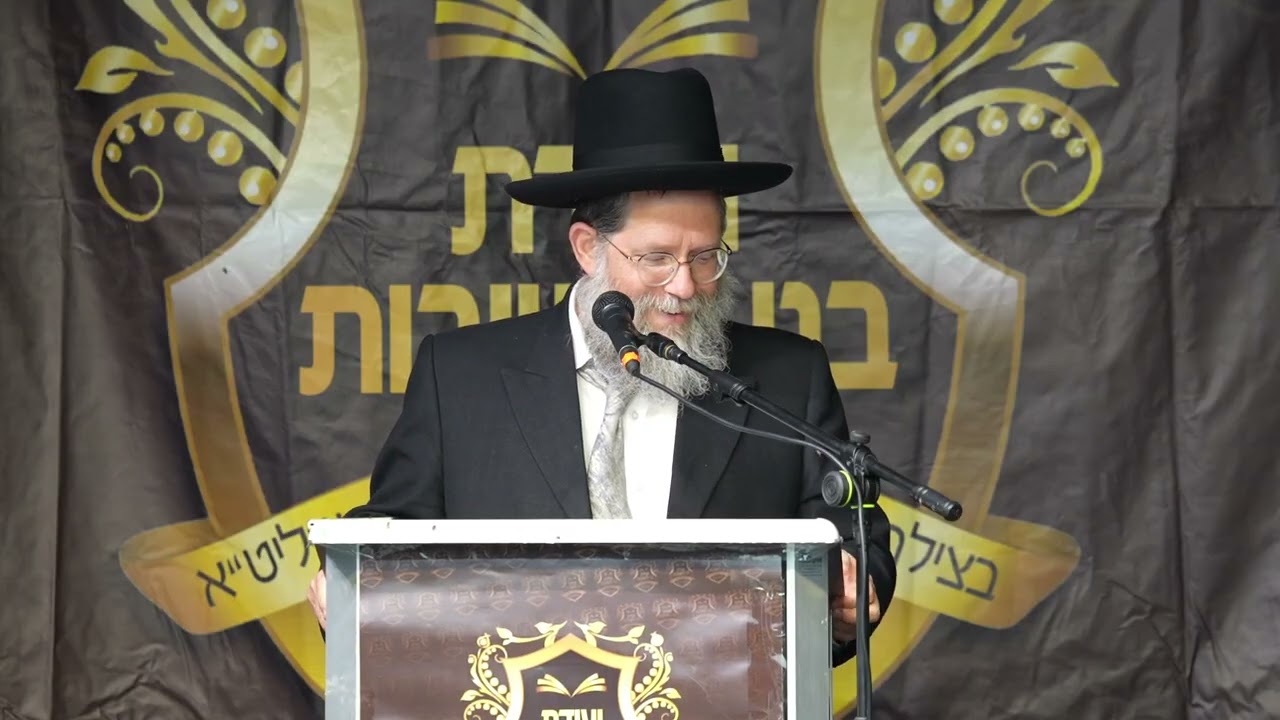 מוח ולב. ועד מרתק מהרב רפאל גריינמן ועידת בני הישיבות תשפ