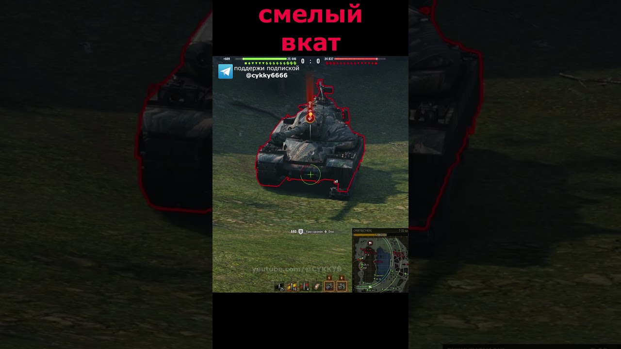 прессингуем
