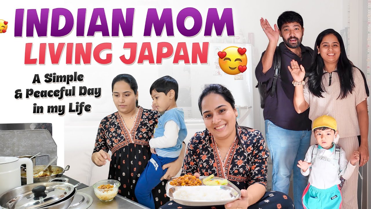DIML || Indian Mom Living in Japan || Simple & Peaceful || A Day In My Life || KanchanPrudhvi 